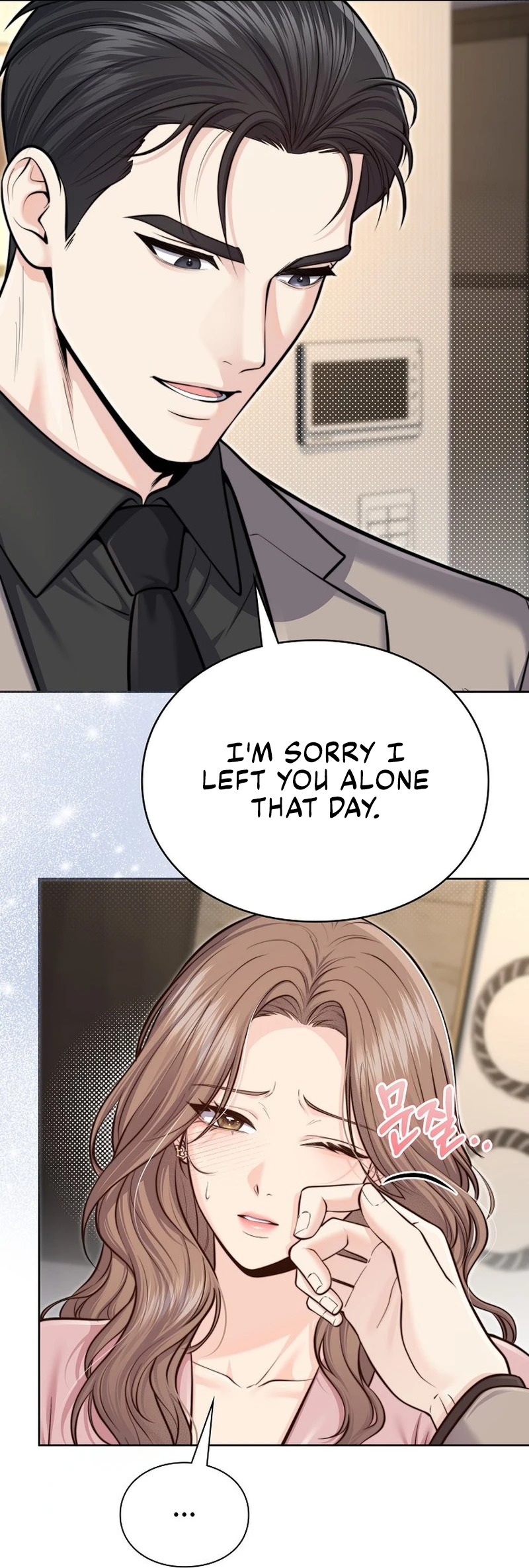 False Pregnancy Chapter 9 page 14 - 