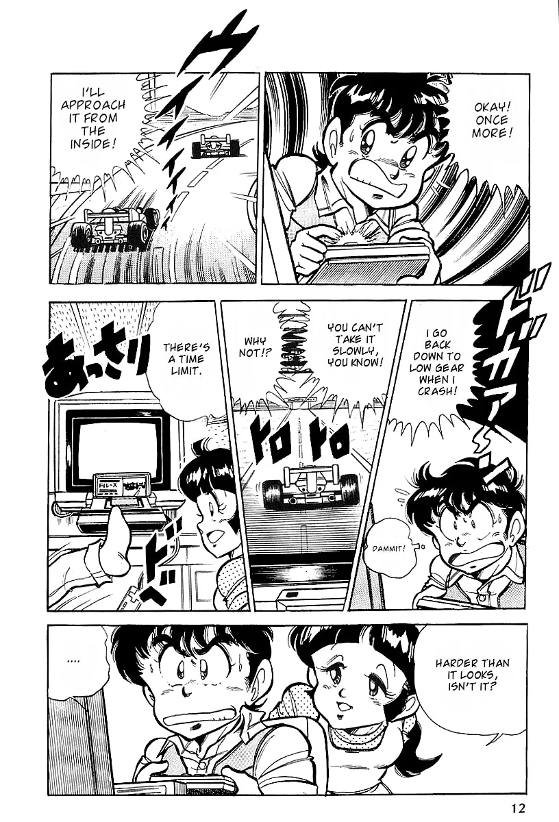 Famicom Rocky Chapter 1 page 11 - 