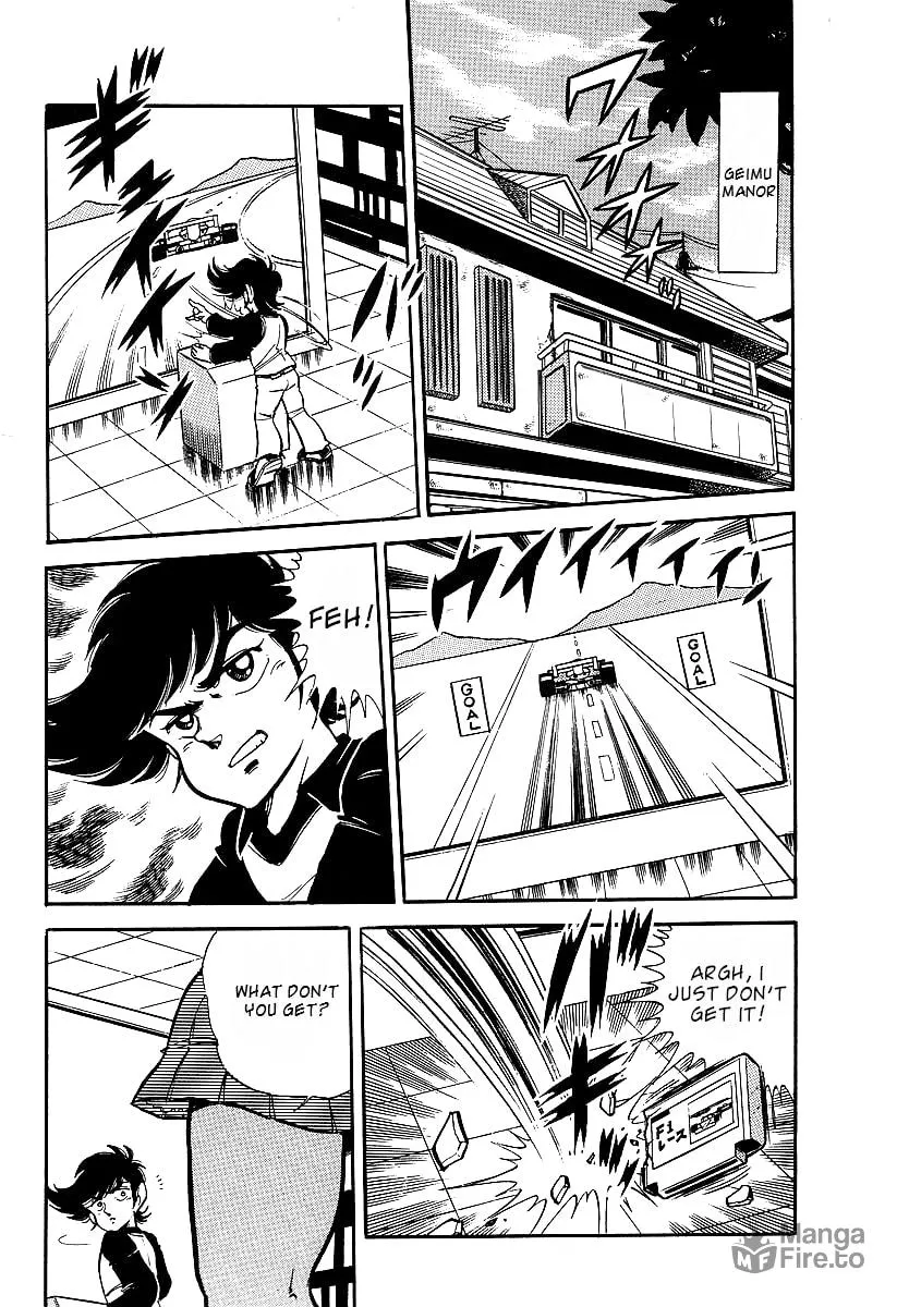 Famicom Rocky Chapter 1 page 12 - 