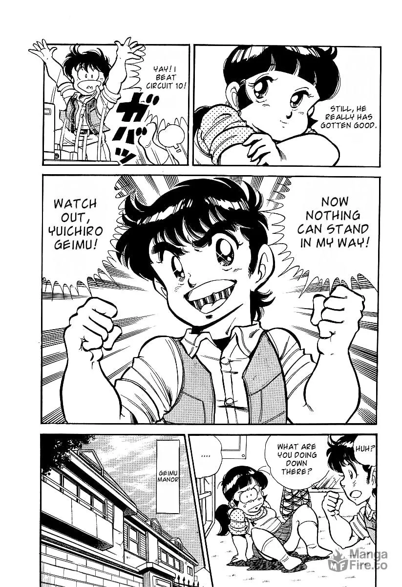 Famicom Rocky Chapter 1 page 15 - 