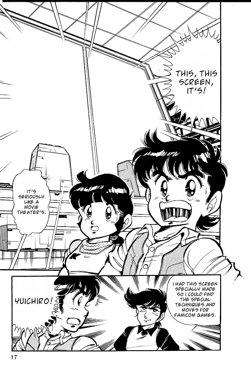 Famicom Rocky Chapter 1 page 16 - 