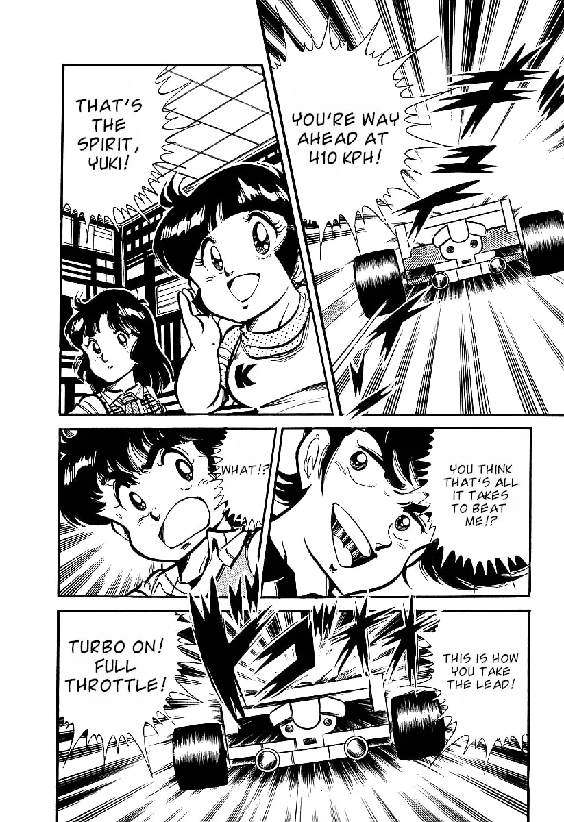 Famicom Rocky Chapter 1 page 19 - 