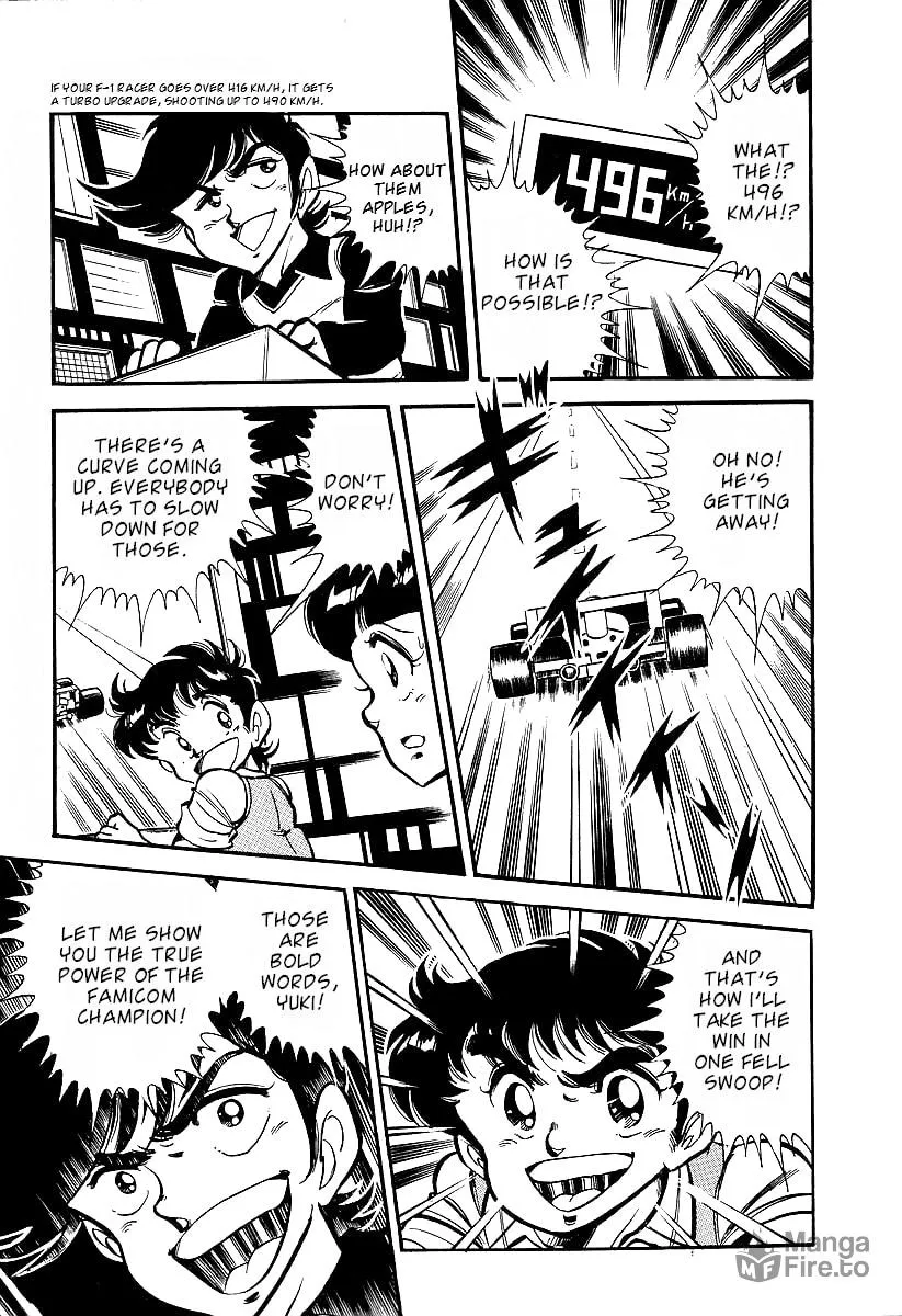 Famicom Rocky Chapter 1 page 20 - 