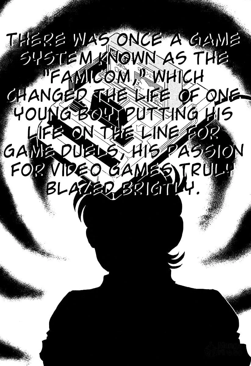 Famicom Rocky Chapter 1 page 3 - 
