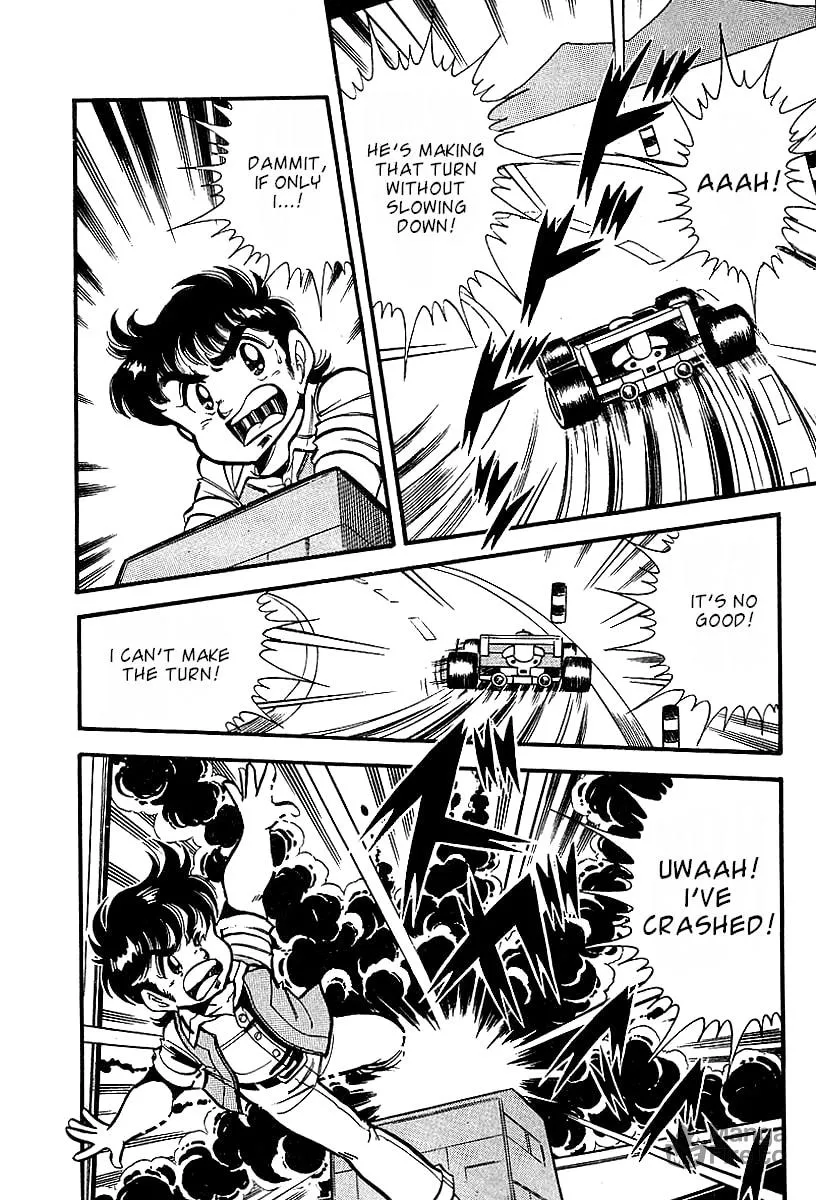 Famicom Rocky Chapter 1 page 21 - 