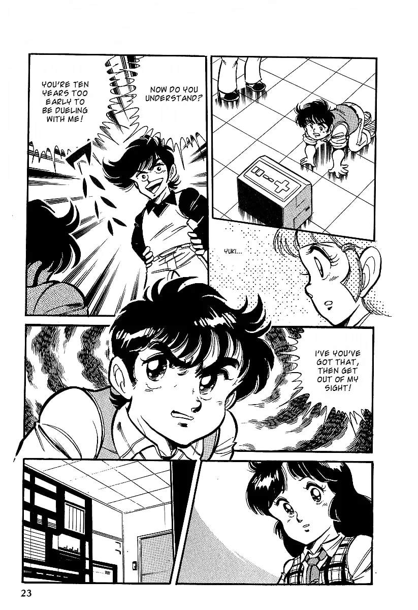 Famicom Rocky Chapter 1 page 22 - 