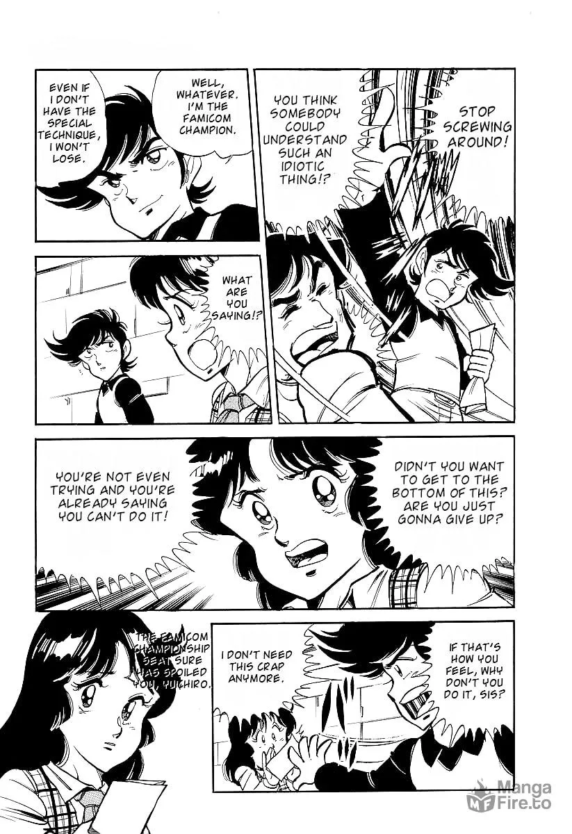 Famicom Rocky Chapter 1 page 24 - 