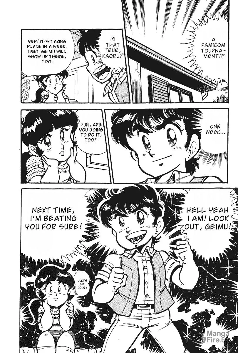 Famicom Rocky Chapter 1 page 25 - 