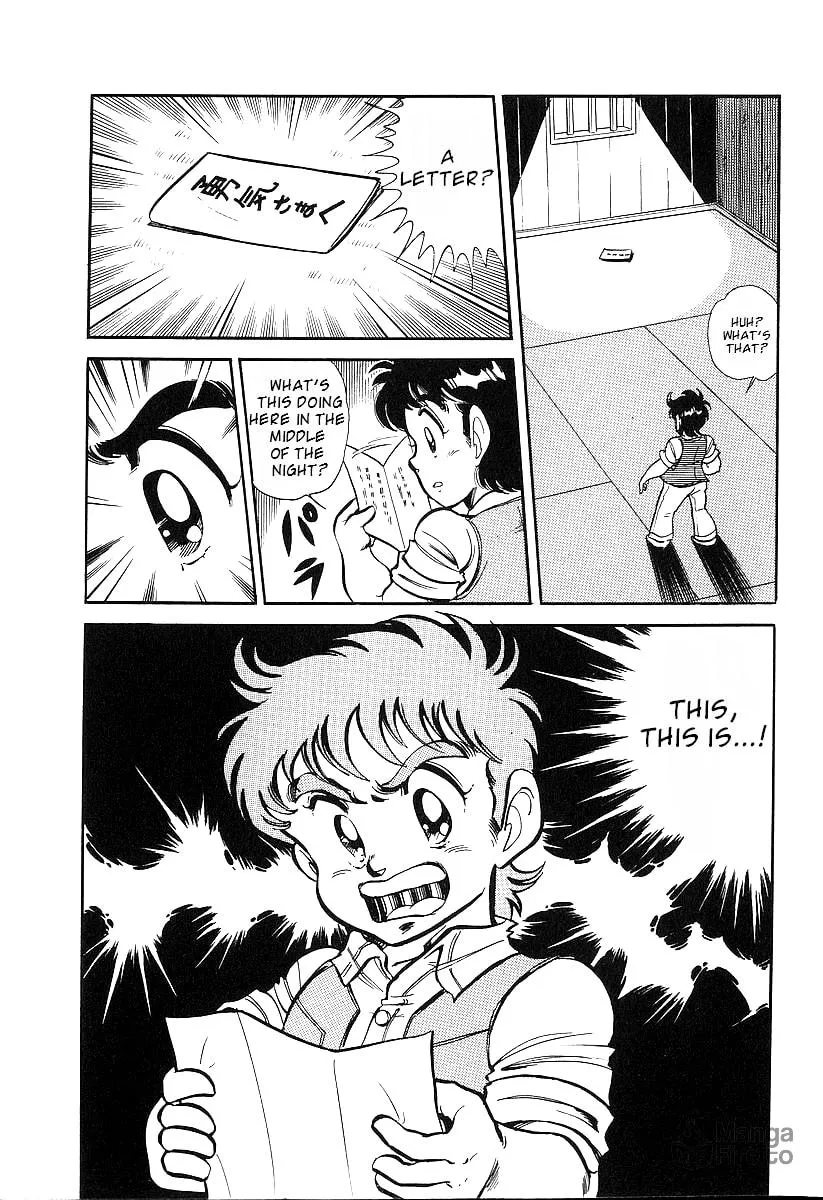 Famicom Rocky Chapter 1 page 27 - 