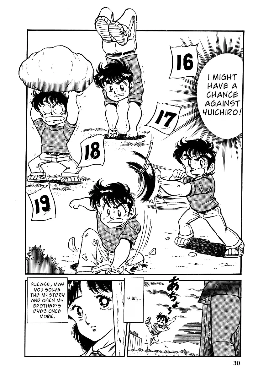 Famicom Rocky Chapter 1 page 29 - 