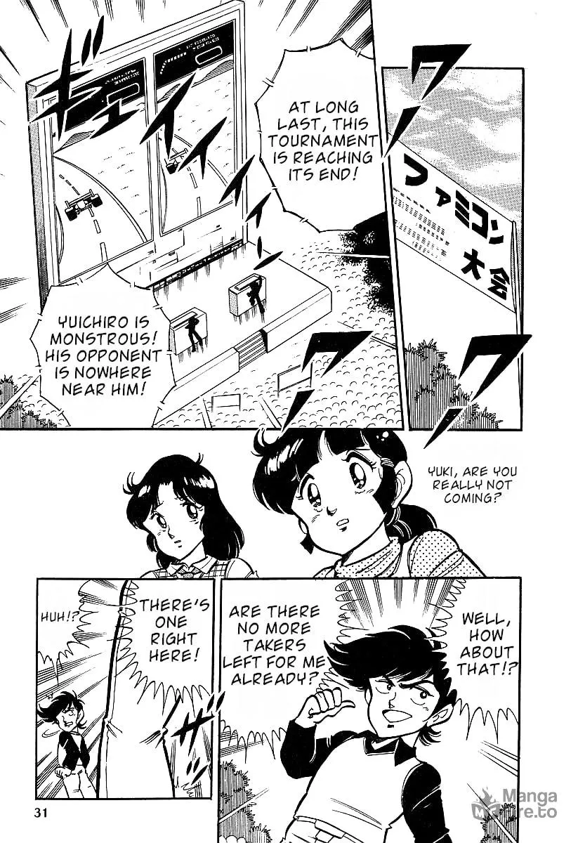 Famicom Rocky Chapter 1 page 30 - 