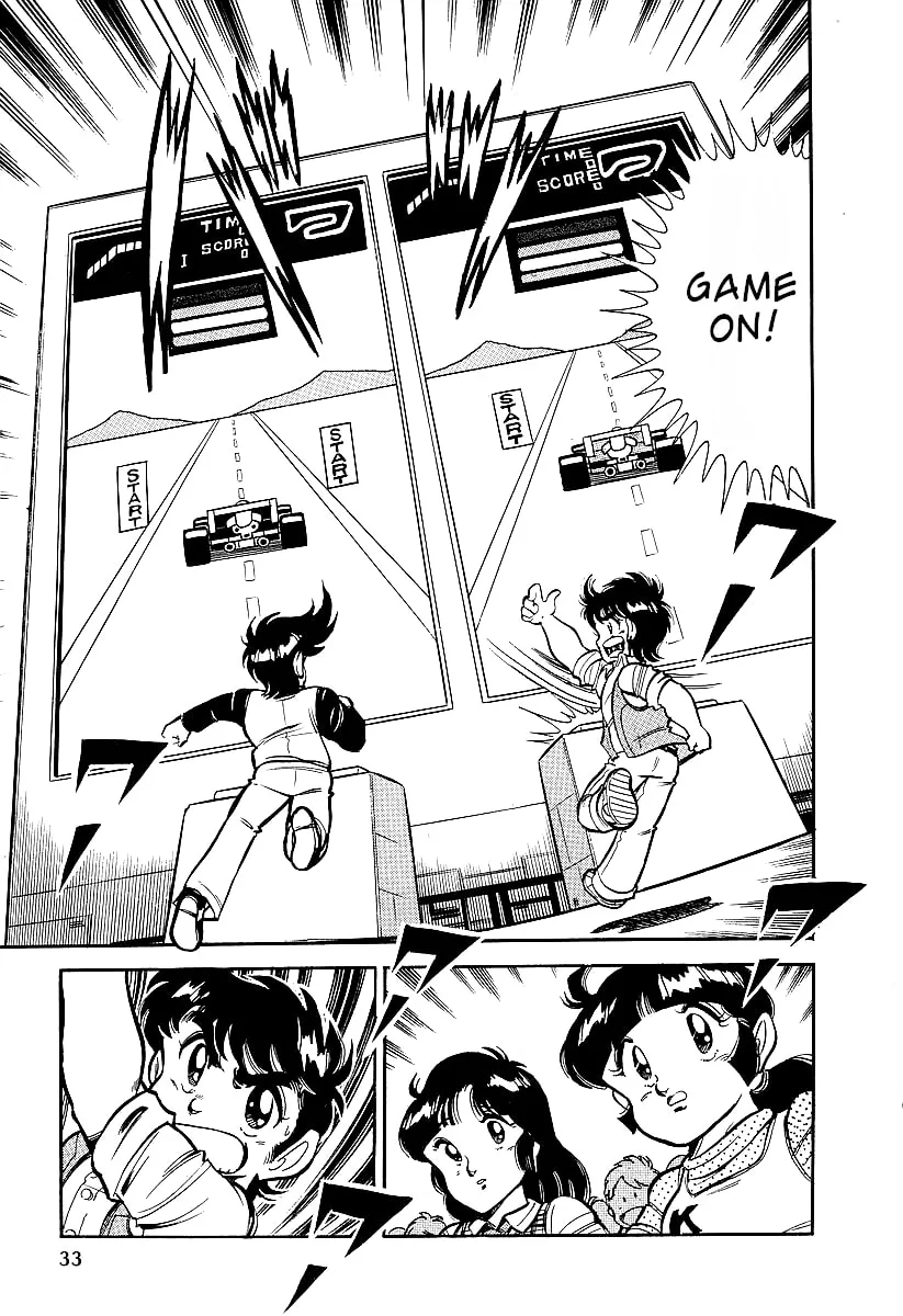 Famicom Rocky Chapter 1 page 32 - 