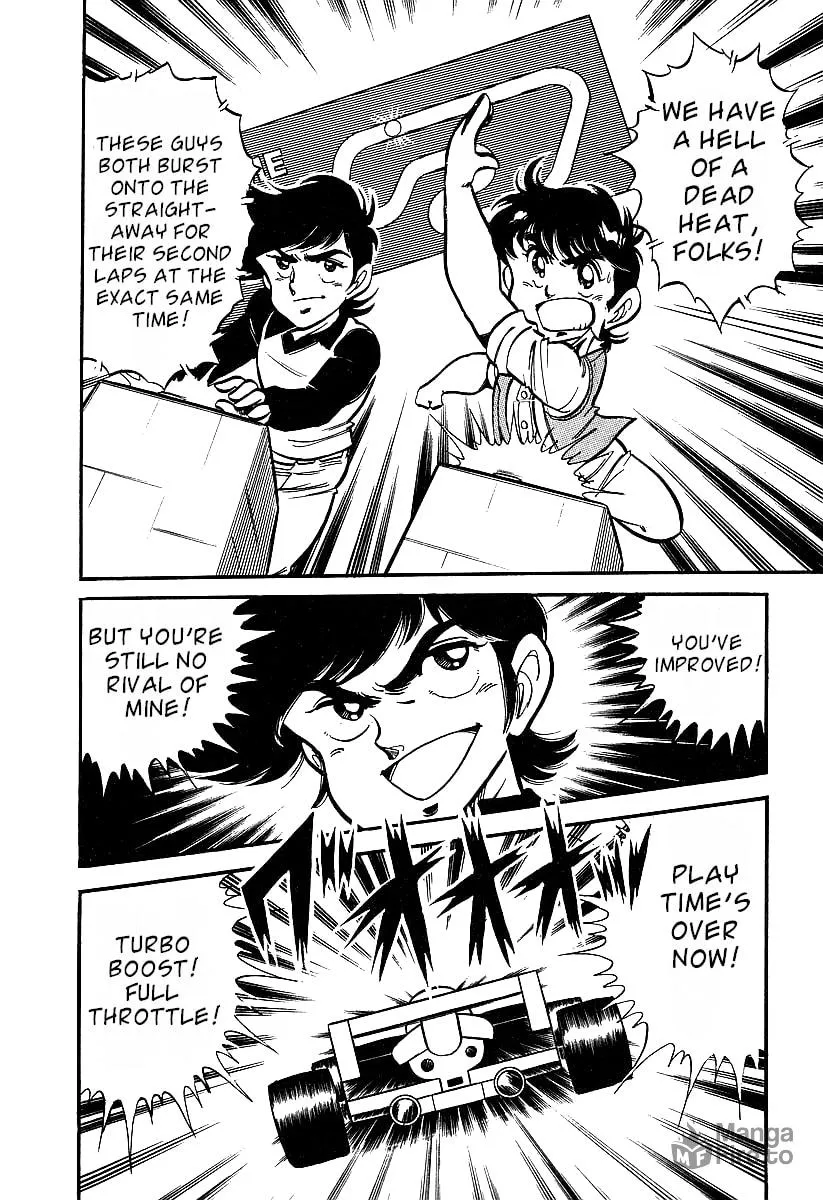 Famicom Rocky Chapter 1 page 33 - 
