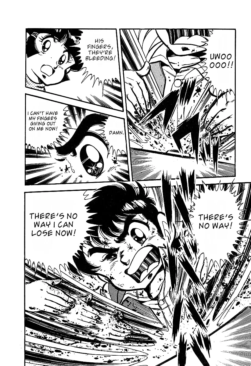 Famicom Rocky Chapter 1 page 37 - 