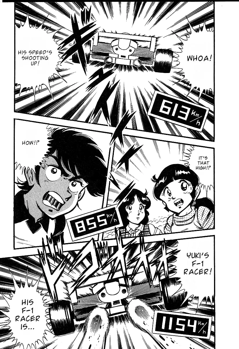 Famicom Rocky Chapter 1 page 38 - 