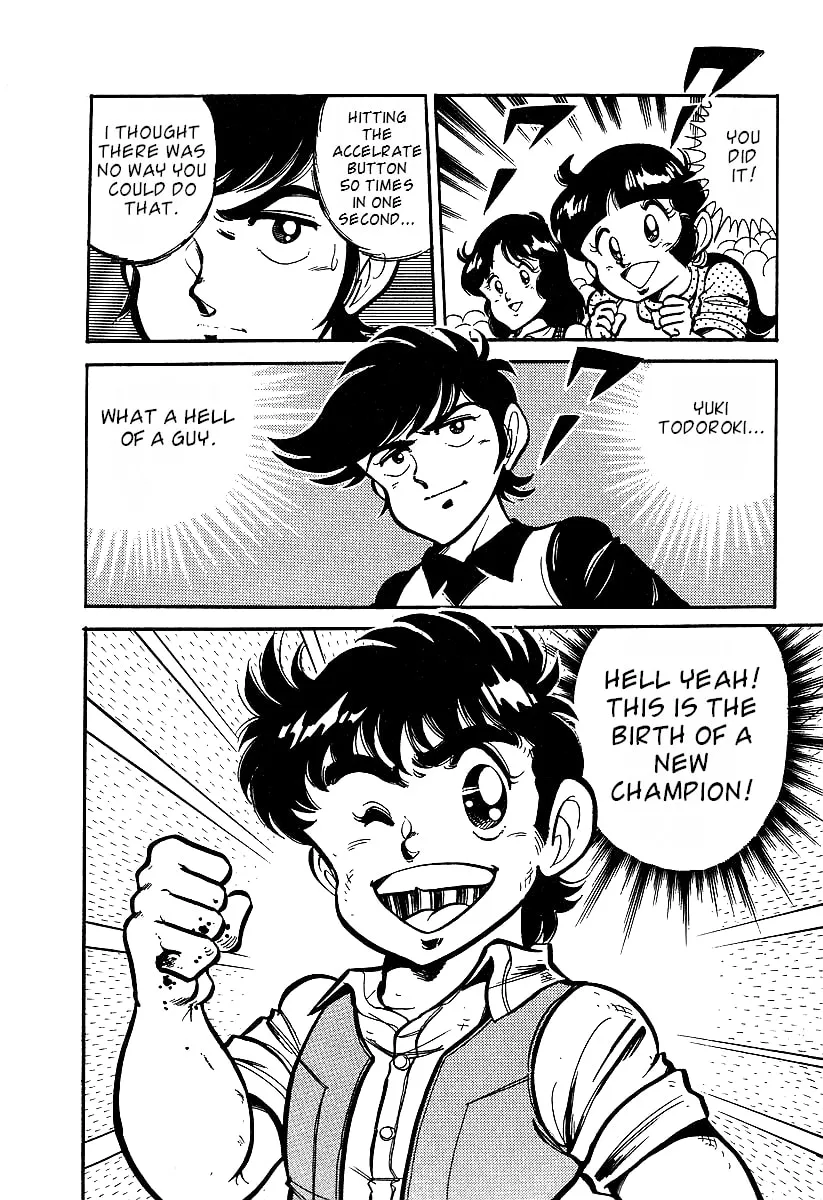 Famicom Rocky Chapter 1 page 41 - 