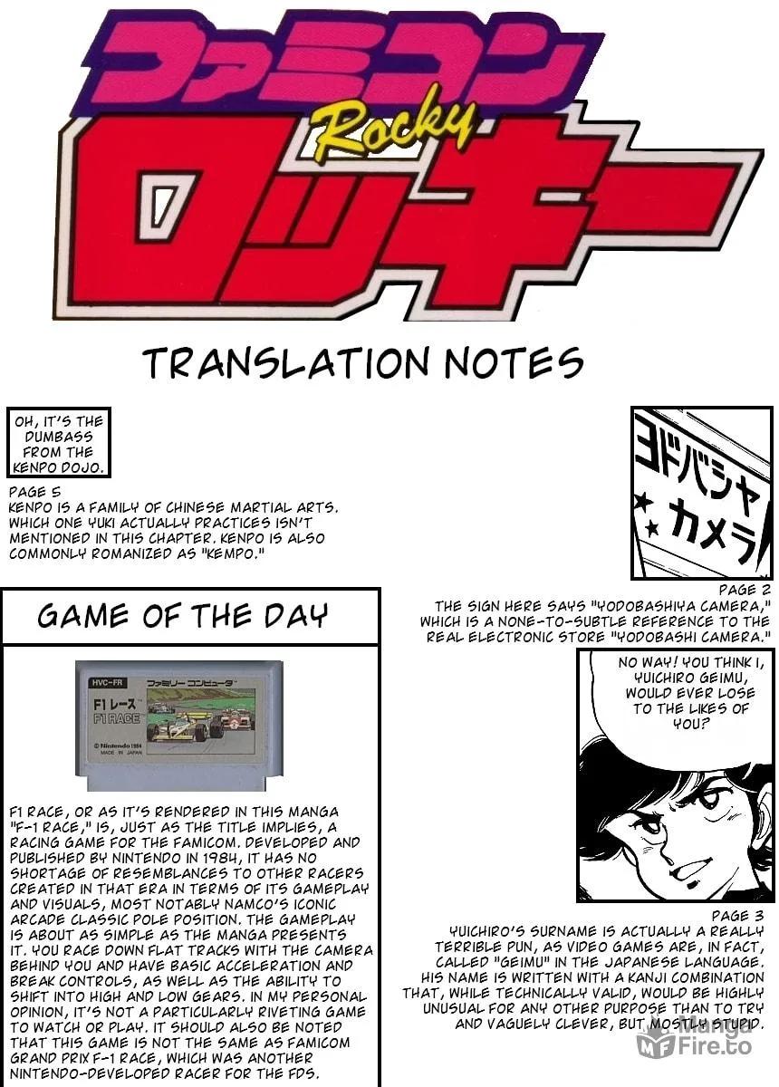 Famicom Rocky Chapter 1 page 42 - 