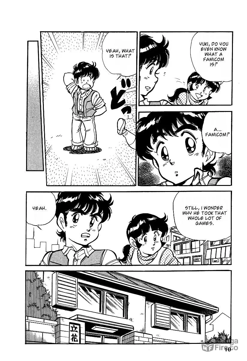 Famicom Rocky Chapter 1 page 9 - 