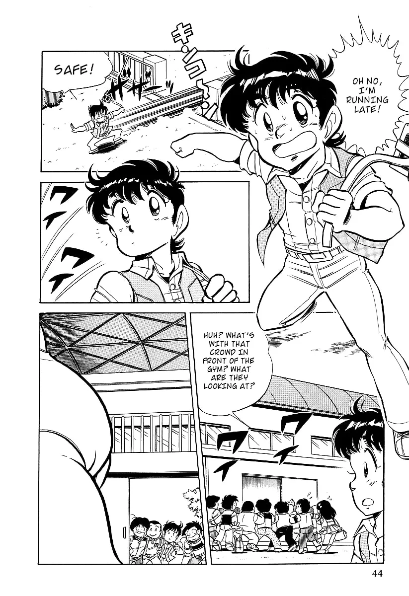 Famicom Rocky Chapter 2 page 2 - 