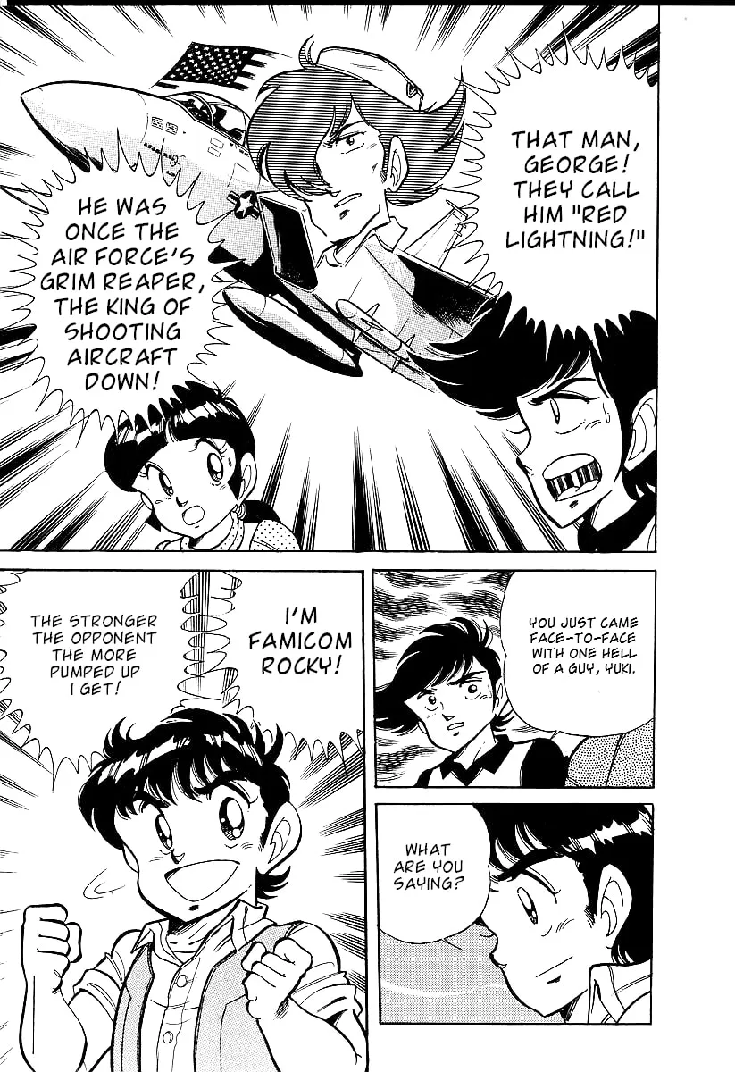 Famicom Rocky Chapter 2 page 11 - 