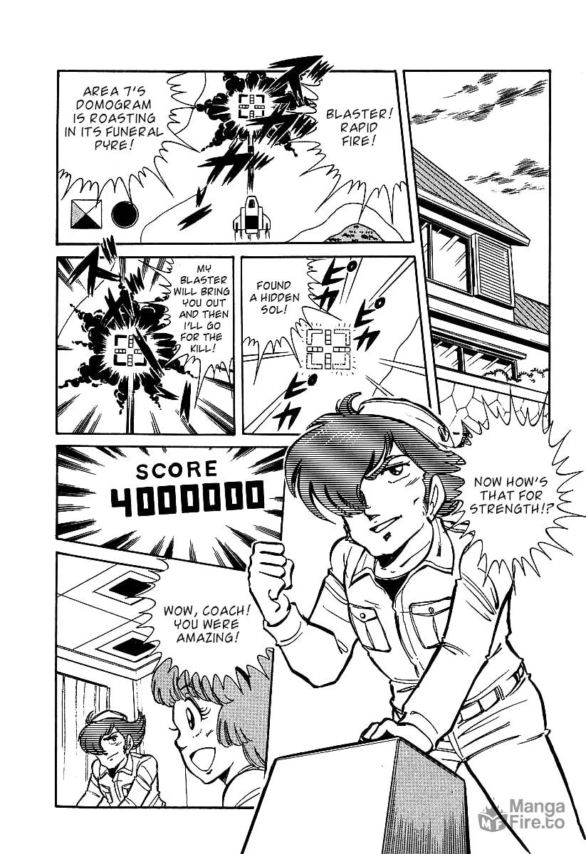 Famicom Rocky Chapter 2 page 12 - 