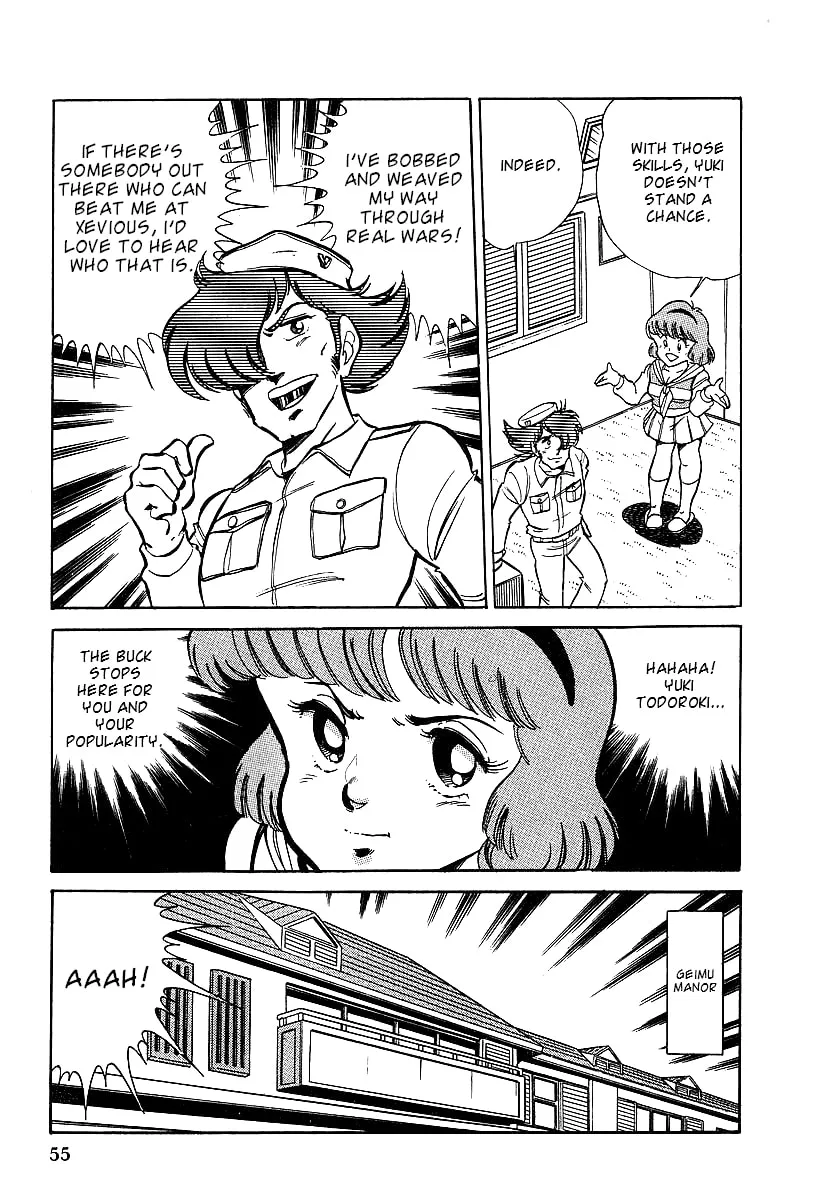 Famicom Rocky Chapter 2 page 13 - 