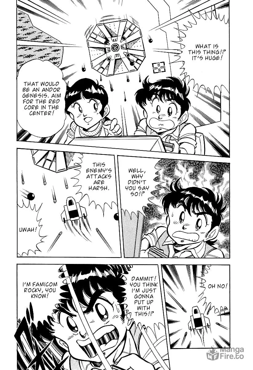 Famicom Rocky Chapter 2 page 15 - 