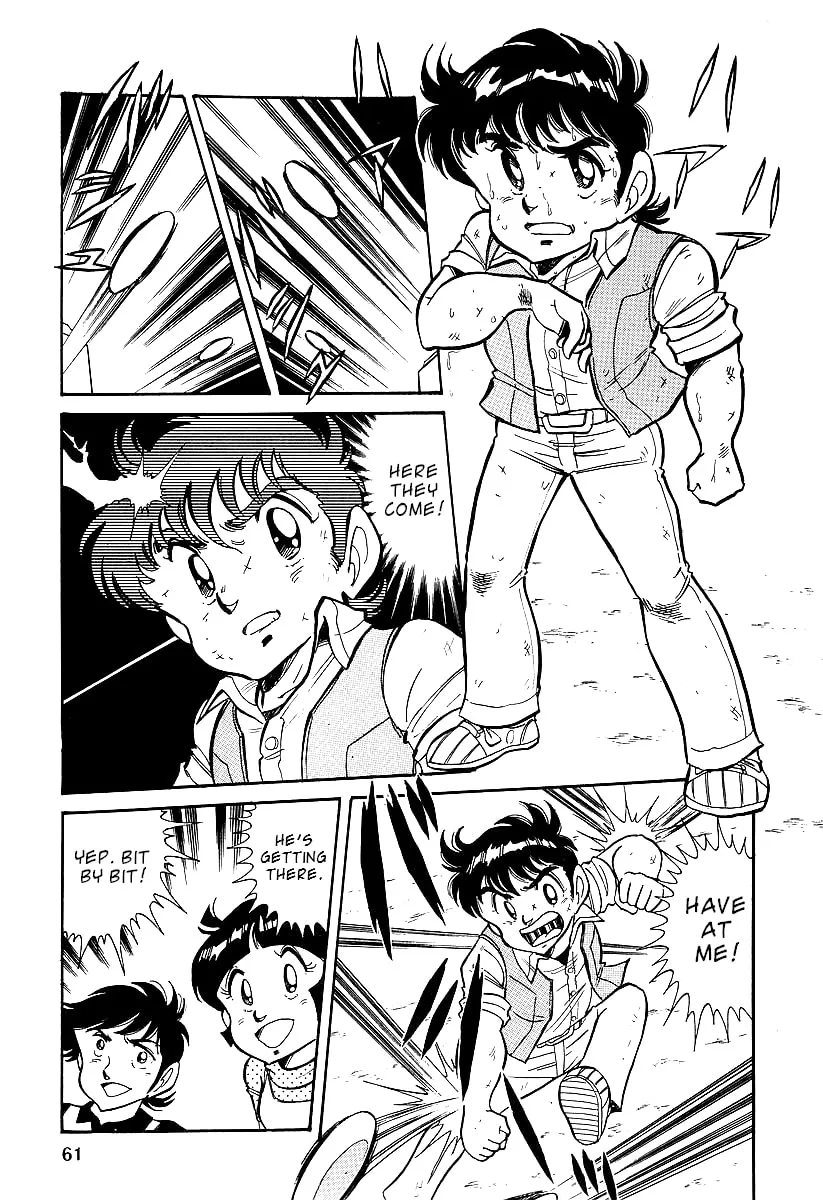 Famicom Rocky Chapter 2 page 19 - 