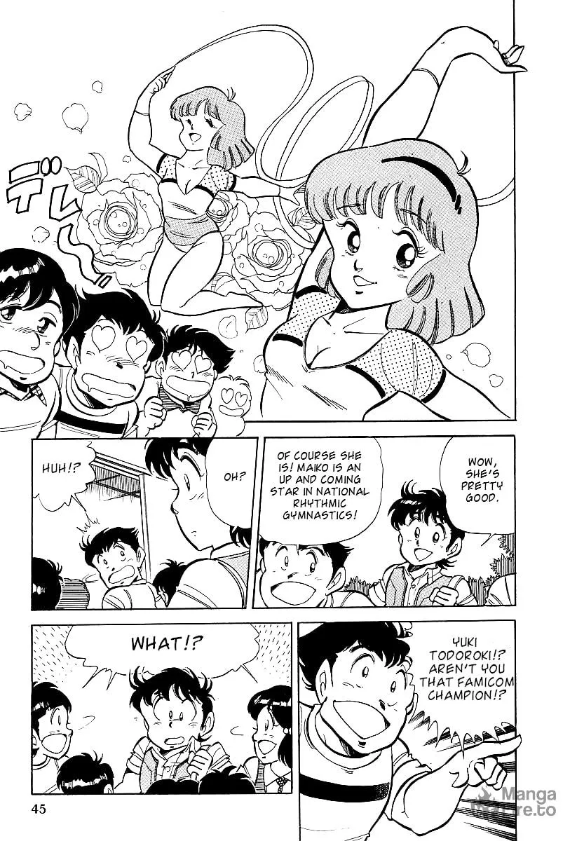 Famicom Rocky Chapter 2 page 3 - 