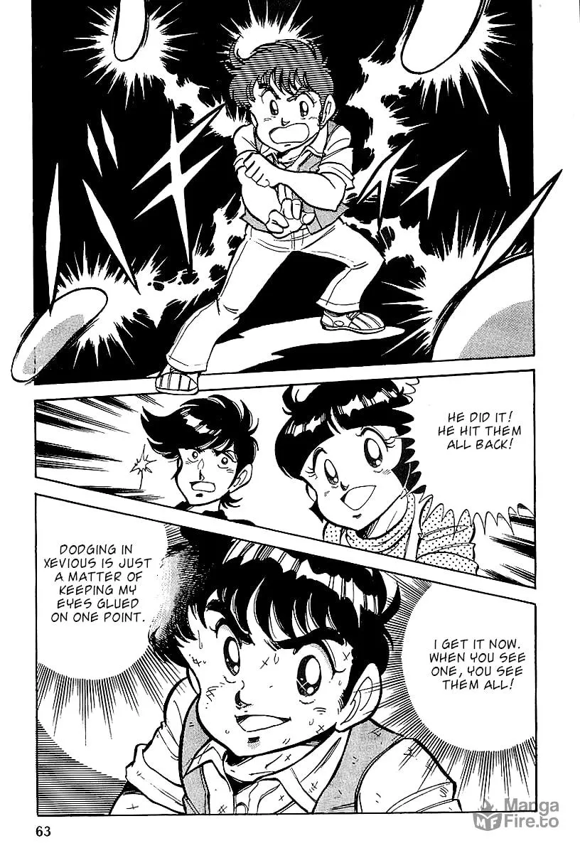 Famicom Rocky Chapter 2 page 21 - 