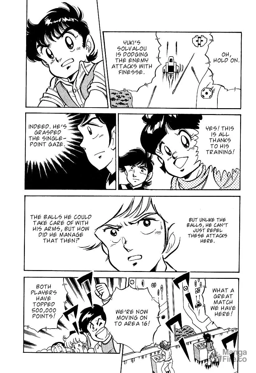 Famicom Rocky Chapter 2 page 24 - 