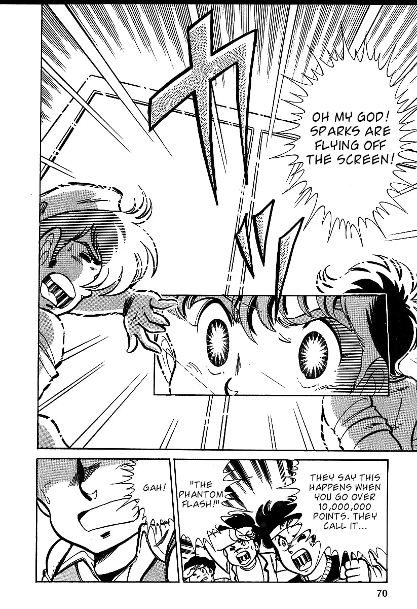 Famicom Rocky Chapter 2 page 28 - 