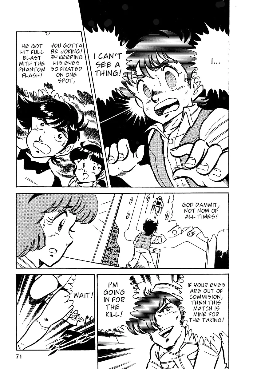 Famicom Rocky Chapter 2 page 29 - 