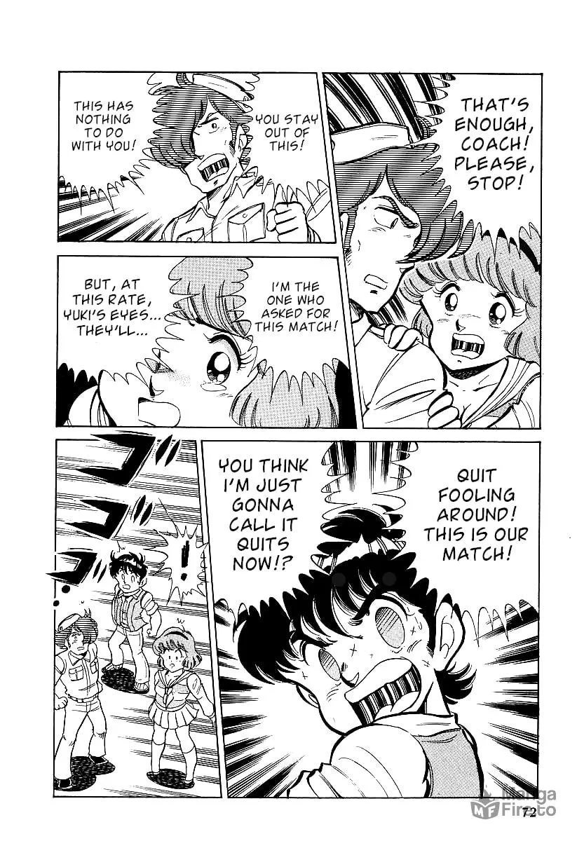 Famicom Rocky Chapter 2 page 30 - 