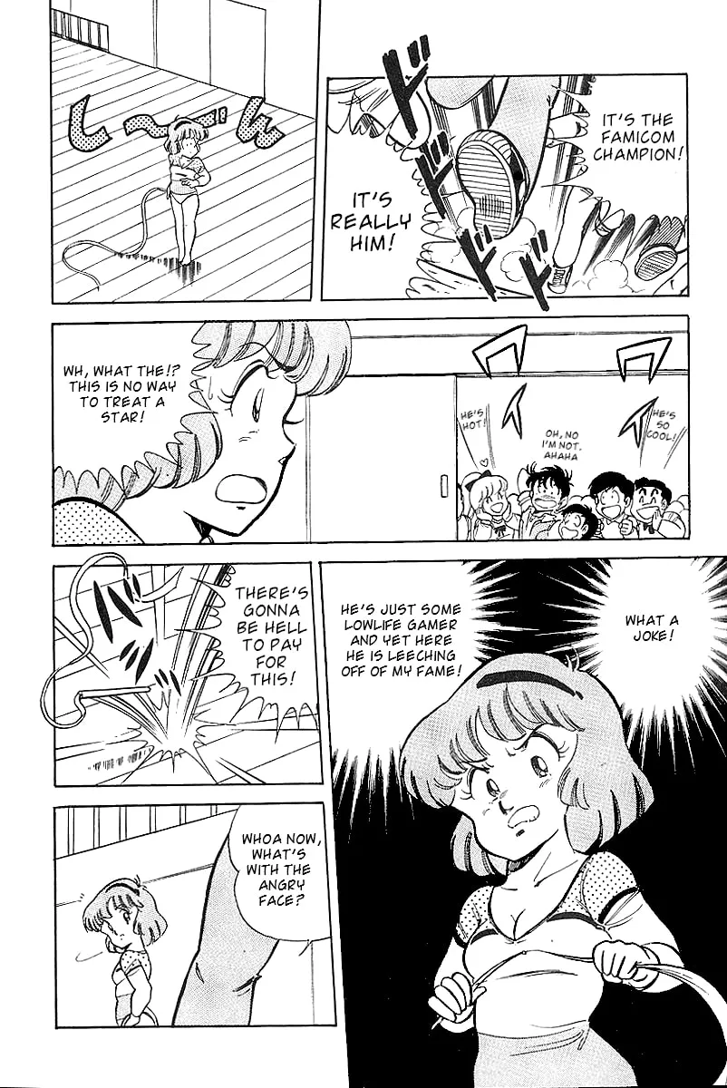 Famicom Rocky Chapter 2 page 4 - 