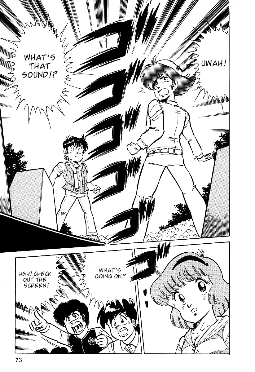 Famicom Rocky Chapter 2 page 31 - 