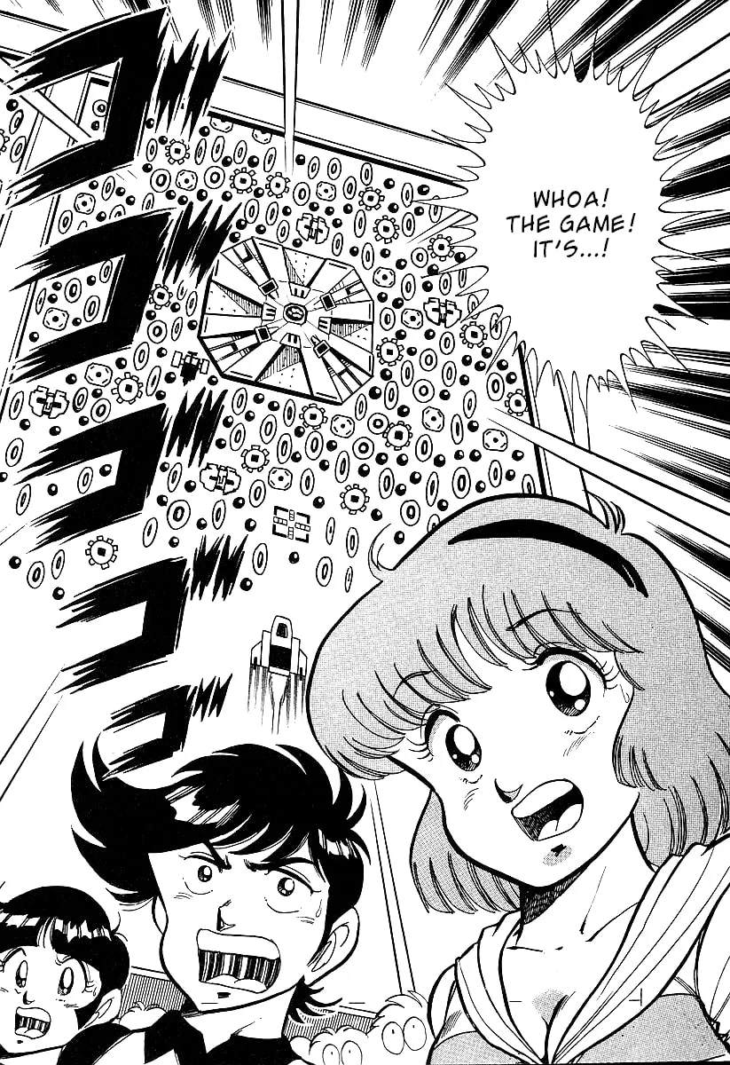 Famicom Rocky Chapter 2 page 32 - 