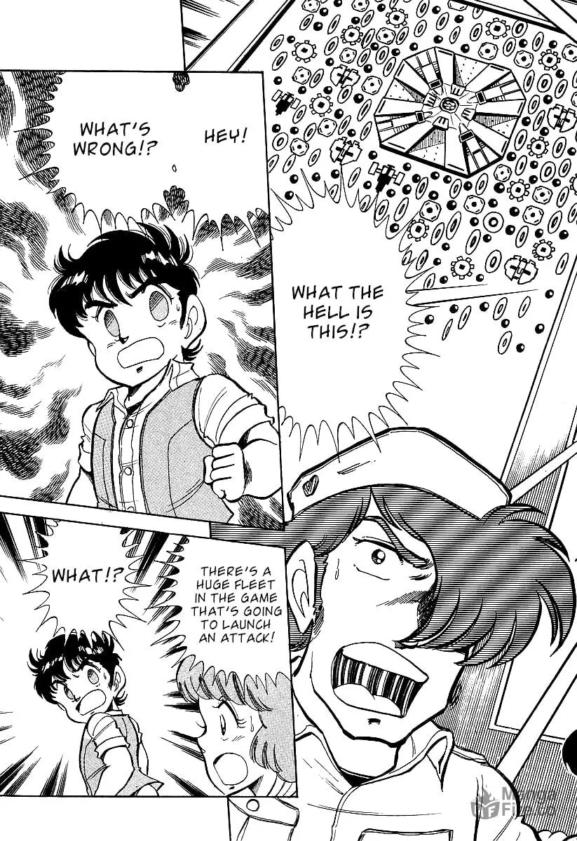 Famicom Rocky Chapter 2 page 33 - 