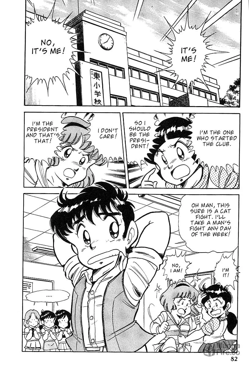Famicom Rocky Chapter 2 page 40 - 