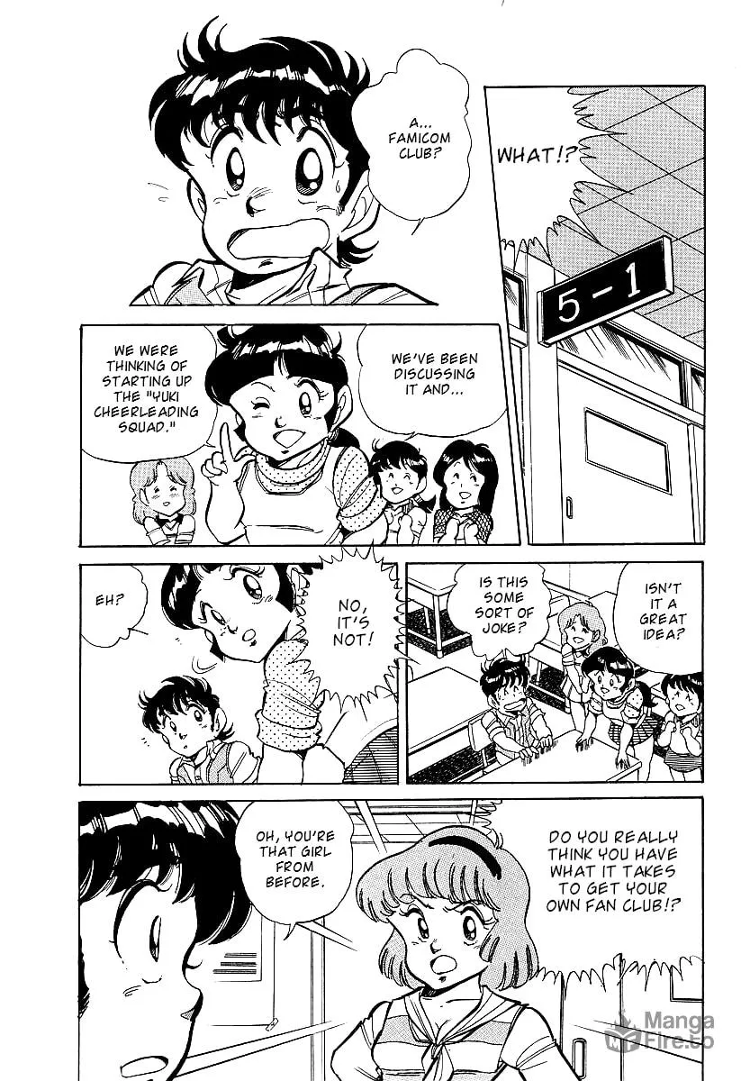 Famicom Rocky Chapter 2 page 6 - 