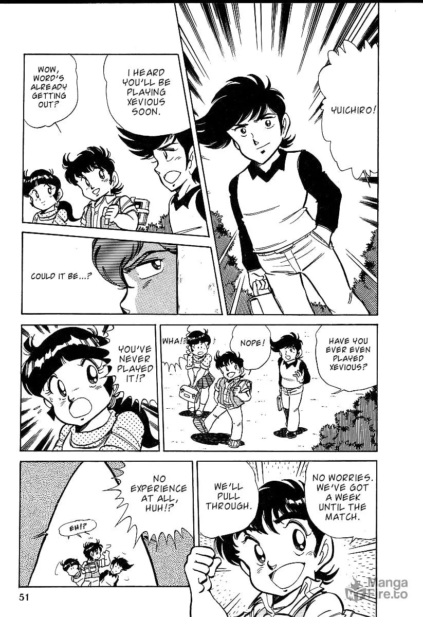 Famicom Rocky Chapter 2 page 9 - 