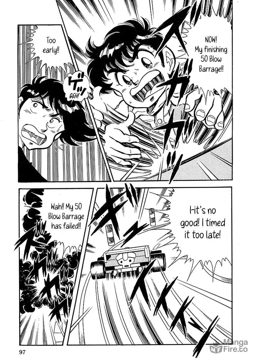 Famicom Rocky Chapter 3 page 15 - 