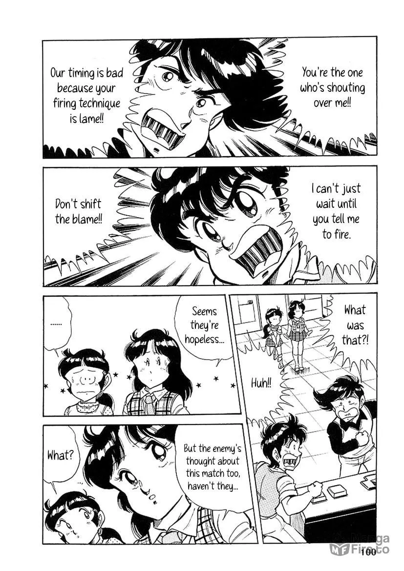 Famicom Rocky Chapter 3 page 18 - 