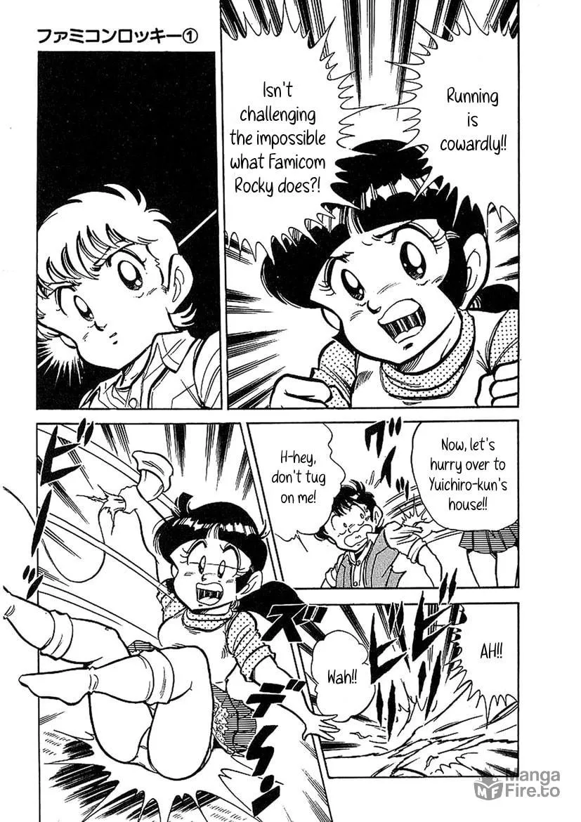 Famicom Rocky Chapter 3 page 21 - 