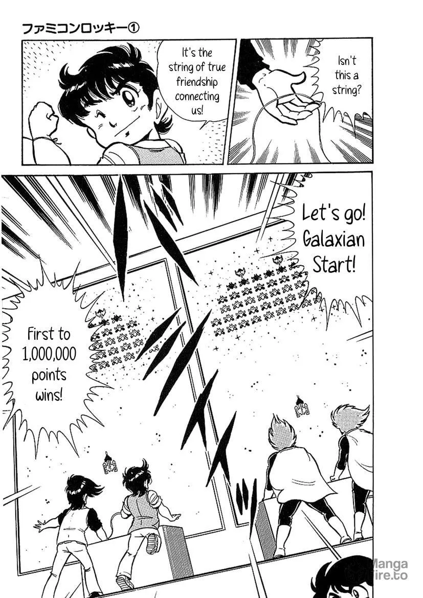Famicom Rocky Chapter 3 page 25 - 
