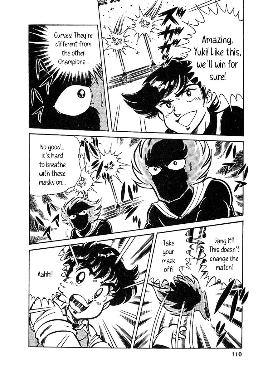 Famicom Rocky Chapter 3 page 28 - 