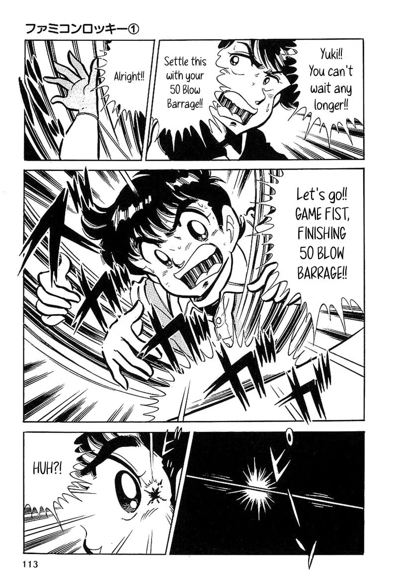 Famicom Rocky Chapter 3 page 31 - 