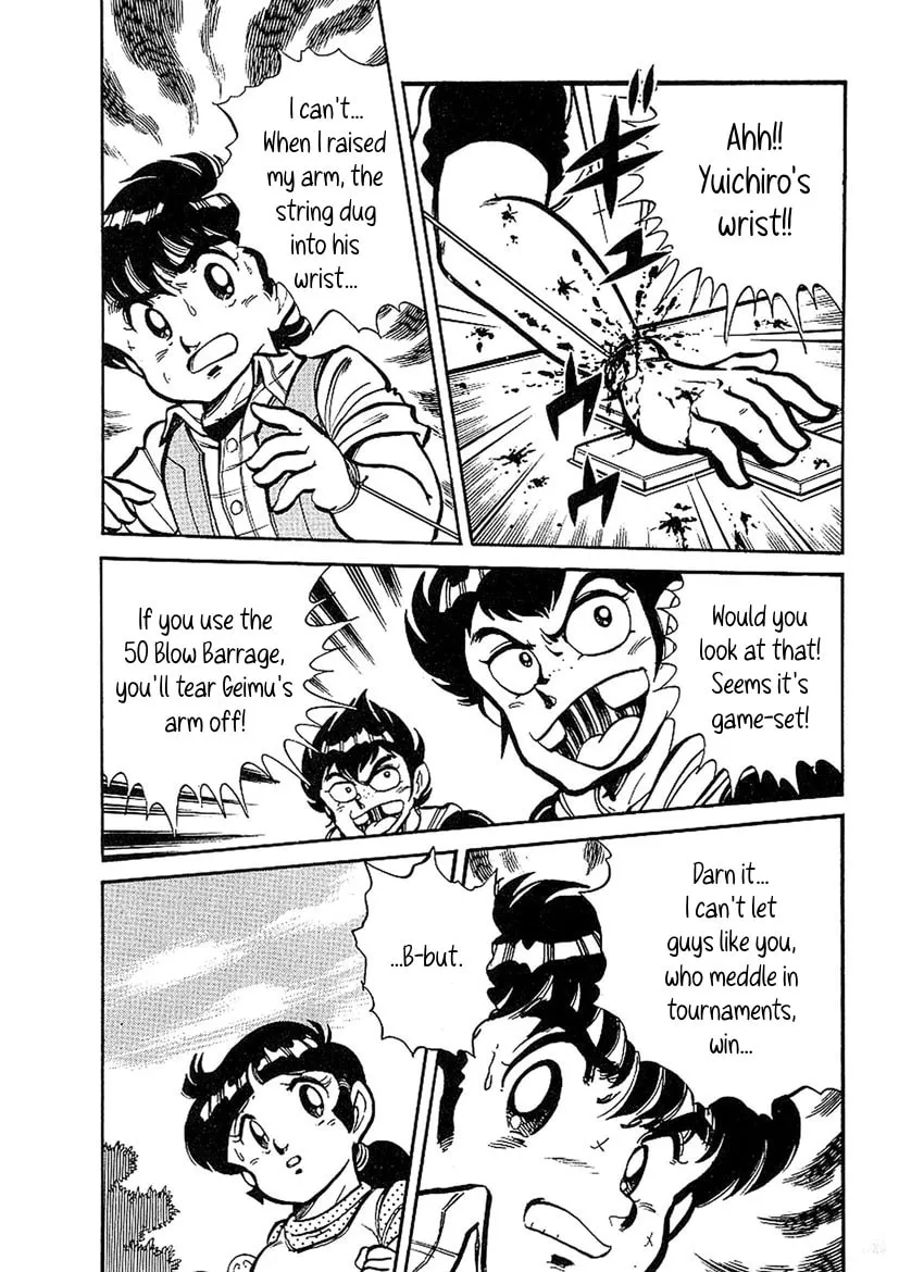 Famicom Rocky Chapter 3 page 32 - 