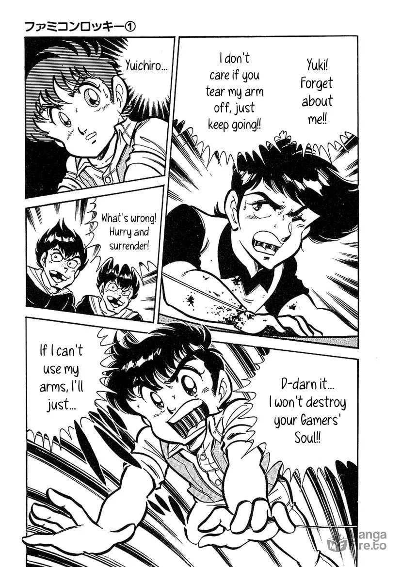 Famicom Rocky Chapter 3 page 33 - 