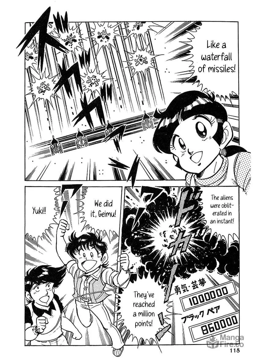 Famicom Rocky Chapter 3 page 35 - 
